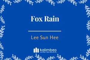 fox-rain-lee-sun-hee-kalimba-tabs